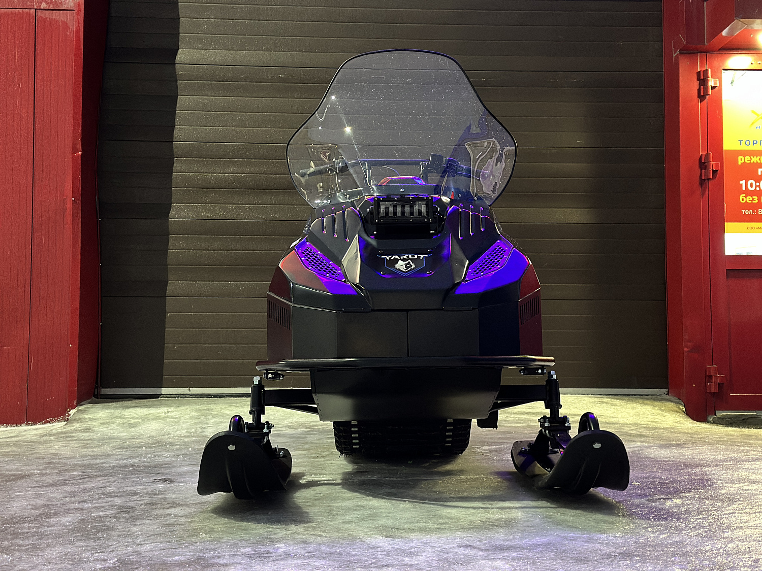 Снегоход PROMAX YAKUT 500 2.0 4T 20 в Стерлитамаке