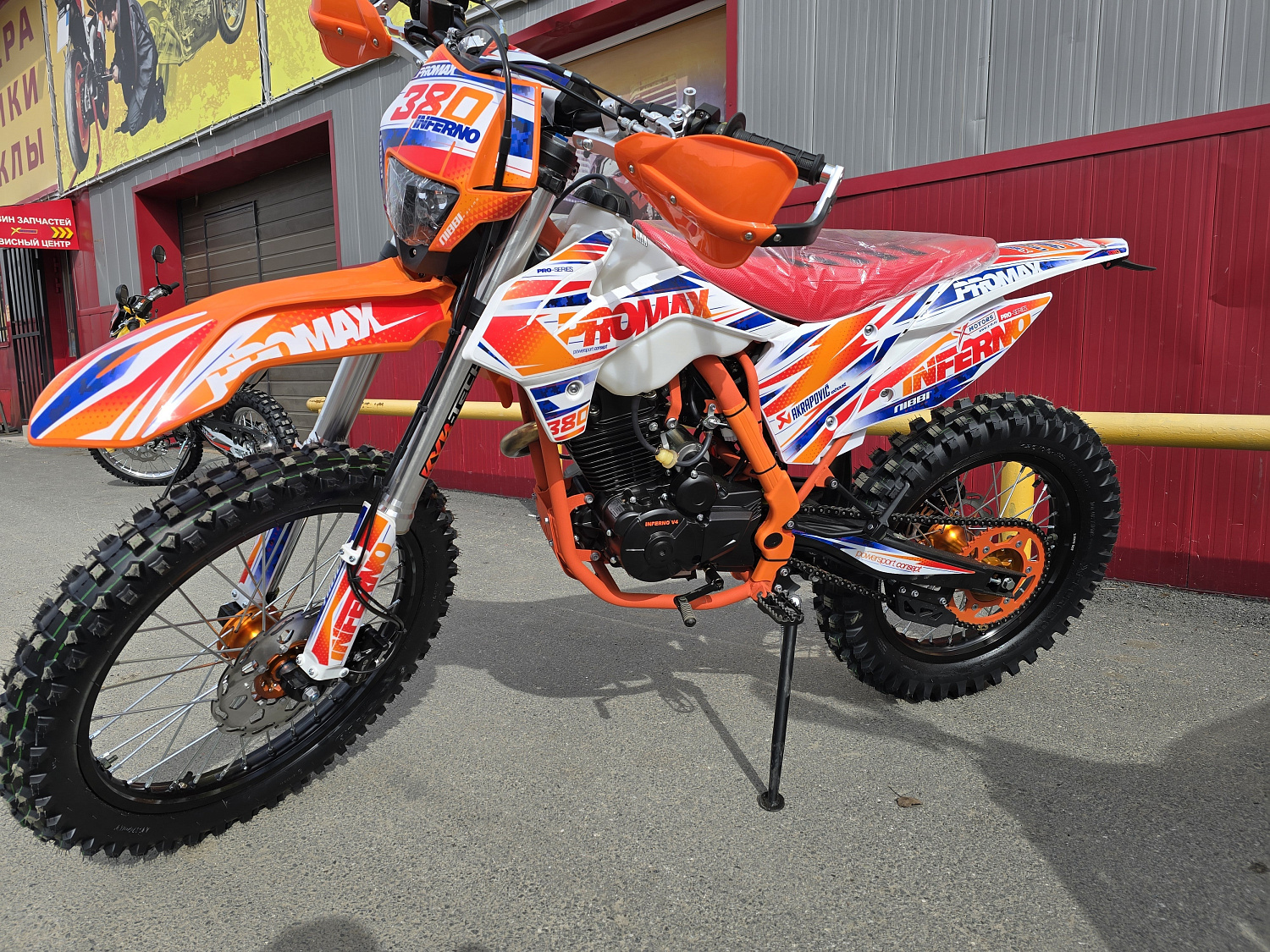 Кроссовый мотоцикл PROMAX INFERNO 380 (4 valves, 5 gears) в Стерлитамаке