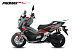 МаксиСкутер PROMAX-HONDA ADV 150 (49) (Inspired by HONDA) в Стерлитамаке