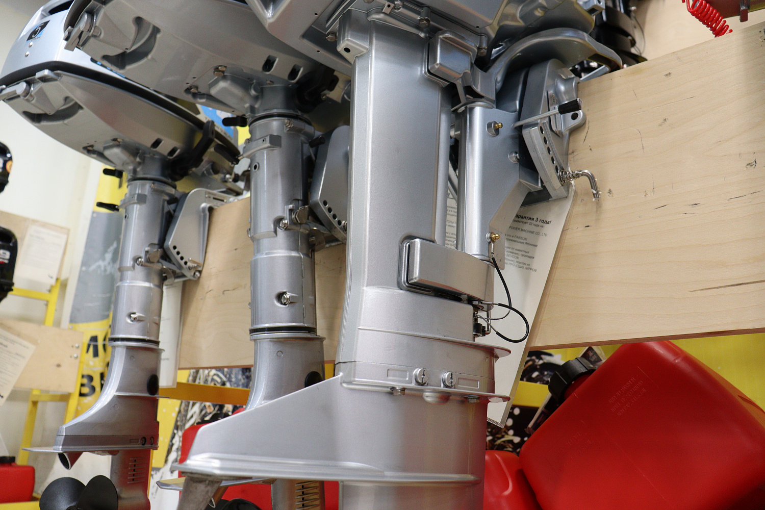 Лодочный мотор PROMAX SP9.9FHS LIGHT в Стерлитамаке