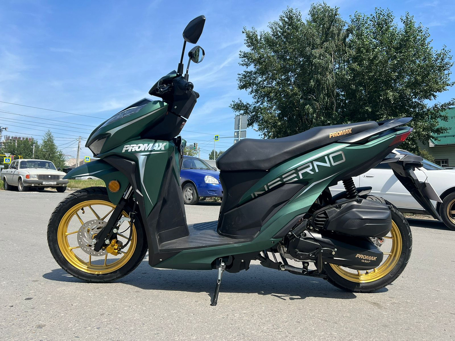 Скутер PROMAX INFERNO 250 (49) в Стерлитамаке