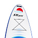 САП (SUP) Board SMARINE 10.6 в Стерлитамаке