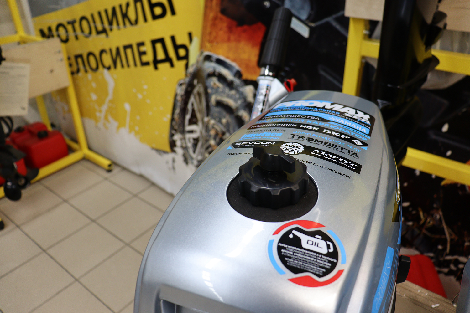 Лодочный мотор PROMAX SP5FHS (внешний бак 12 л) в Стерлитамаке