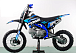 Питбайк PROMAX CROSS 145CC 17/14 в Стерлитамаке