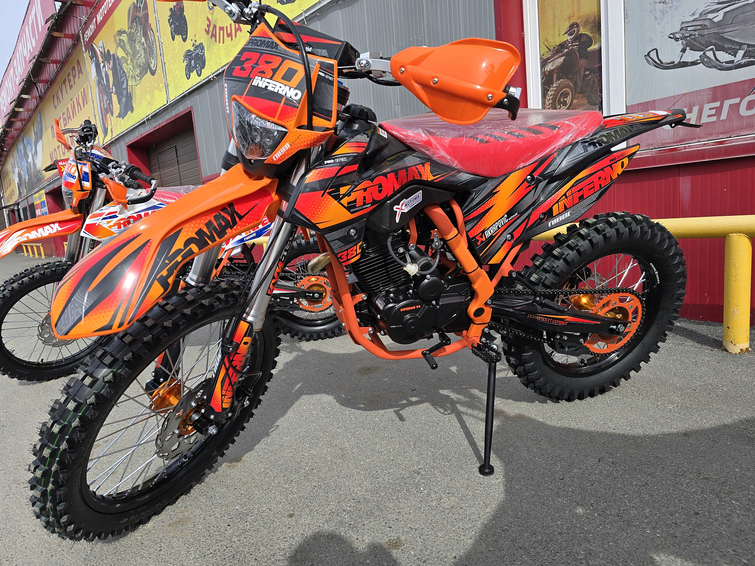 Кроссовый мотоцикл PROMAX INFERNO 380 (4 valves, 5 gears) в Стерлитамаке