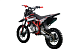 Питбайк PROMAX CROSS 145CC 17/14 в Стерлитамаке