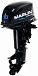 Лодочный мотор MARLIN MP 30 AWHS в Стерлитамаке