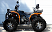 Квадроцикл PROMAX 300 4X4 ALL ROAD в Стерлитамаке