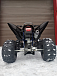 Квадроцикл PROMAX RAPTOR 300 NEW RedBull в Стерлитамаке
