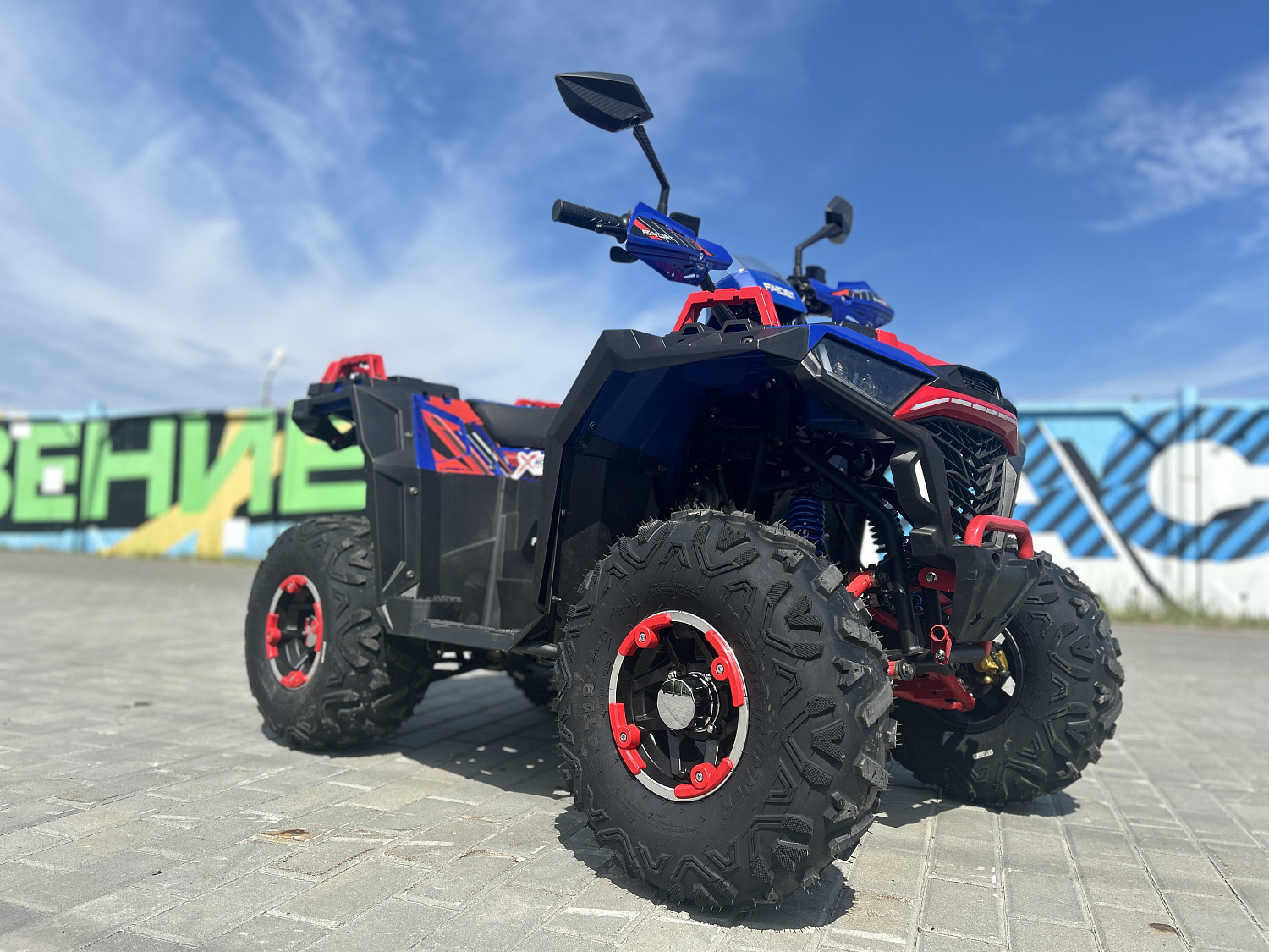 Квадроцикл FAIDET URBAN 150 в Стерлитамаке