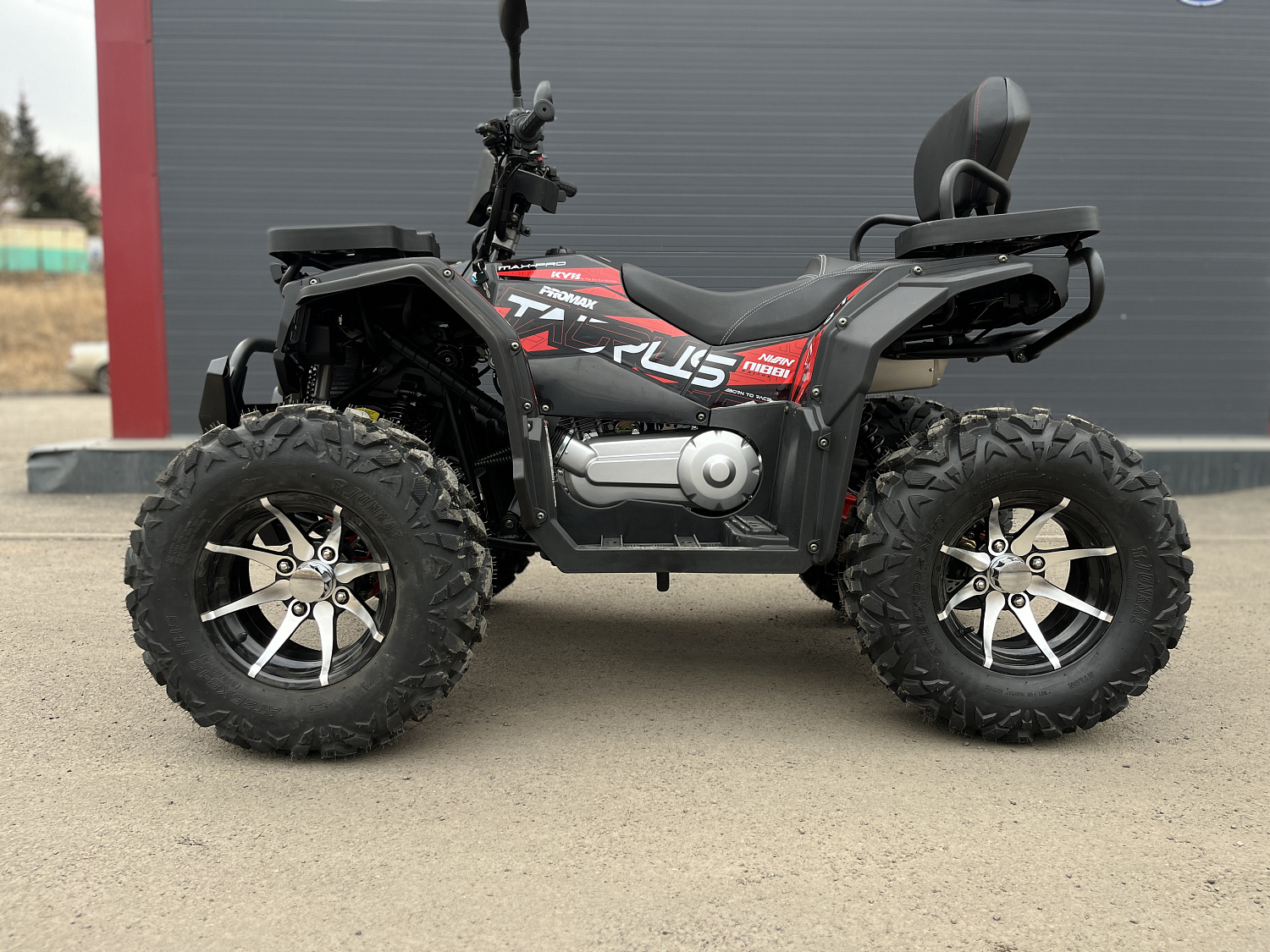 Квадроцикл PROMAX TAURUS 300 MAX-PRO LONG в Стерлитамаке