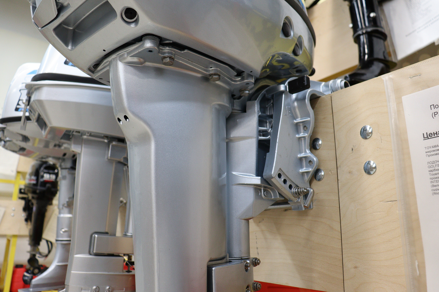 Лодочный мотор PROMAX SP9.9FHS (15) EXTRA в Стерлитамаке