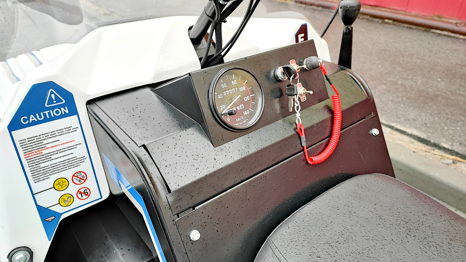 Снегоход PROMAX SNOWBEAR V3 800 4T ST в Стерлитамаке