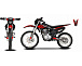 Мотоцикл JHLMOTO JHL MX250 CB250D-G (ZS165FML) в Стерлитамаке