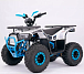 Квадроцикл YACOTA Sirius в Стерлитамаке
