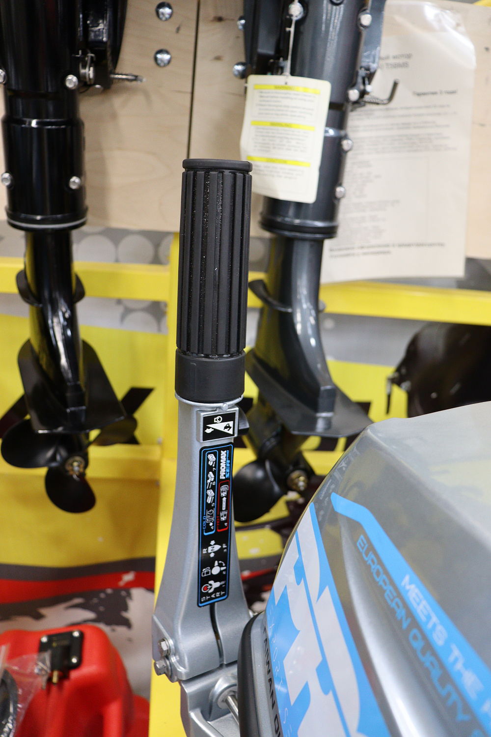 Лодочный мотор PROMAX SP9.9FHS (20) PRO в Стерлитамаке