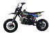 Питбайк FullCrew Mini Rider 110сс 12\10 (п\автомат эл.стартер) в Стерлитамаке