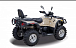 Квадроцикл HISUN TACTIC 550 (HS550ATV) NORMAL в Стерлитамаке