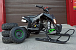 Квадроцикл PROMAX SNOW-RRO 150 + зимний комплект в Стерлитамаке