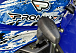  Квадроцикл PROMAX ATV 250 MAX (2025) в Стерлитамаке