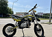 Мотоцикл (питбайк) PROMAX FIDET (ФАЙДЕТ) 145E 17/14 в Стерлитамаке
