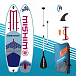 SUP (САП) Доска MISHIMO JAST PRO 10.6 в Стерлитамаке