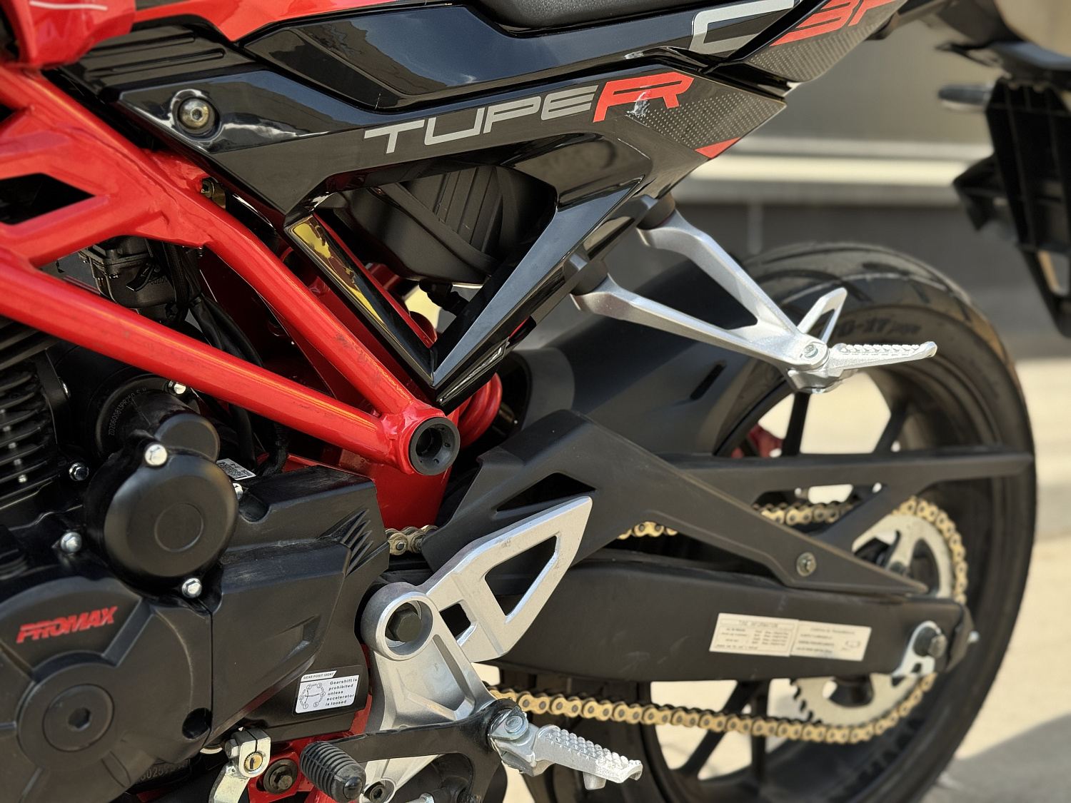 Мотоцикл PROMAX CB300 в Стерлитамаке