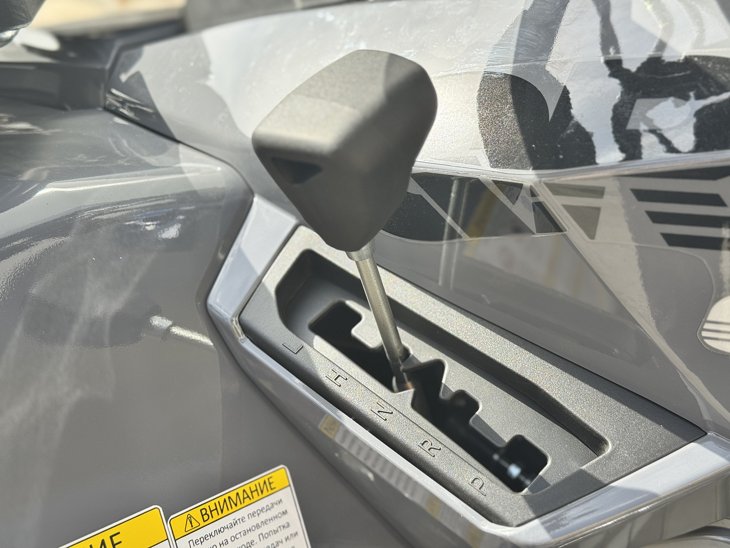 Квадроцикл HND QRX 650 PRO в Стерлитамаке