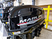 Лодочный мотор MARLIN PROLINE MP 9.9 (15) AMHS в Стерлитамаке