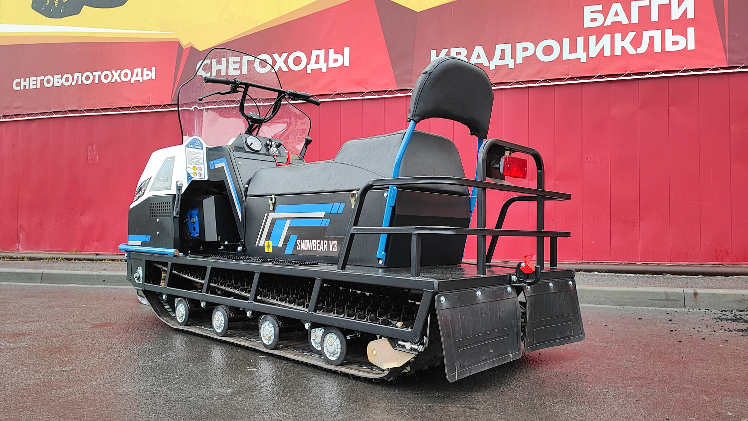 Снегоход PROMAX SNOWBEAR V3 800 4T ST в Стерлитамаке
