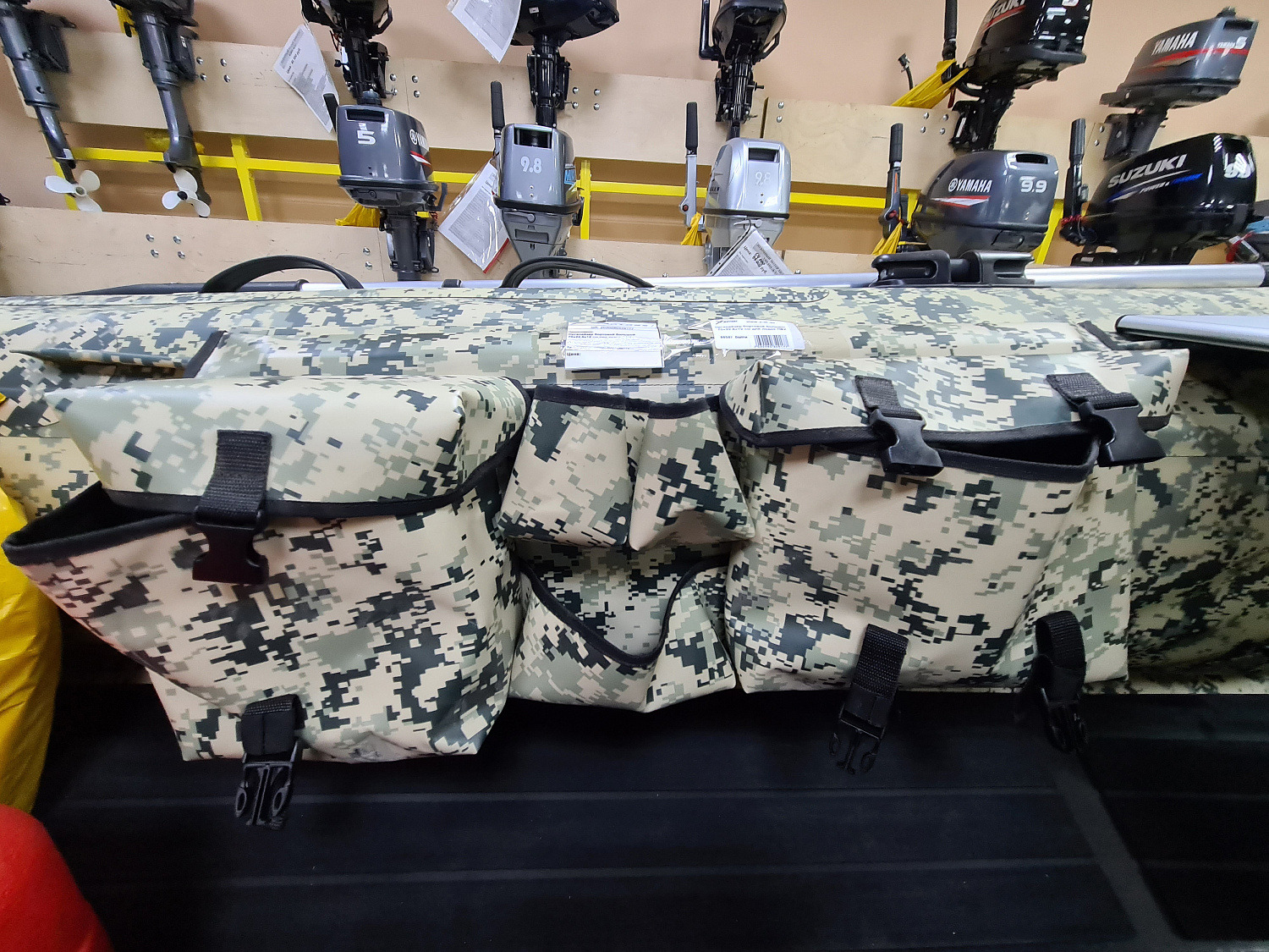 ОРГАНАЙЗЕР БОРТОВОЙ БОЛЬШОЙ ДЛЯ ЛОДОК ПВХ 70Х22,5Х12 СМ в Стерлитамаке