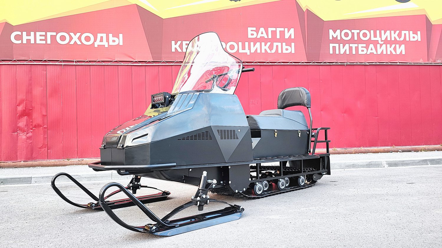 Снегоход PROMAX YAKUT 500 2.0 4T 29 в Стерлитамаке