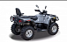 Квадроцикл HISUN TACTIC 550 (HS550ATV) NORMAL в Стерлитамаке