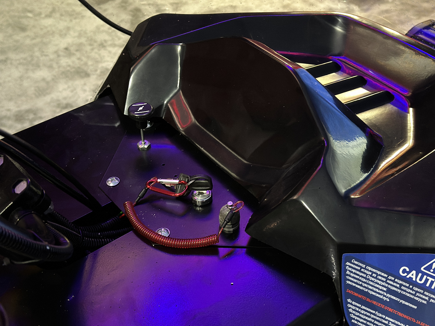 Снегоход PROMAX YAKUT 500 2.0 4T 20 в Стерлитамаке