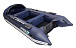 НАДУВНАЯ ЛОДКА GLADIATOR E450PRO в Стерлитамаке