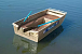 Алюминиевая лодка Wyatboat-300 в Стерлитамаке