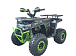 Квадроцикл YACOTA VEKTOR 125 в Стерлитамаке