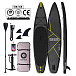 SUP (САП) ДОСКА MISHIMO CARBON DARKSIDE 10.6’ (325СМ) в Стерлитамаке