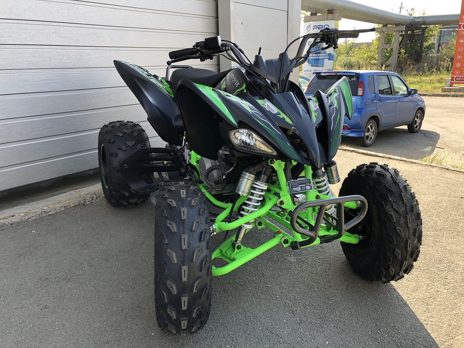 Квадроцикл PROMAX RAPTOR 300 NEW Monster в Стерлитамаке