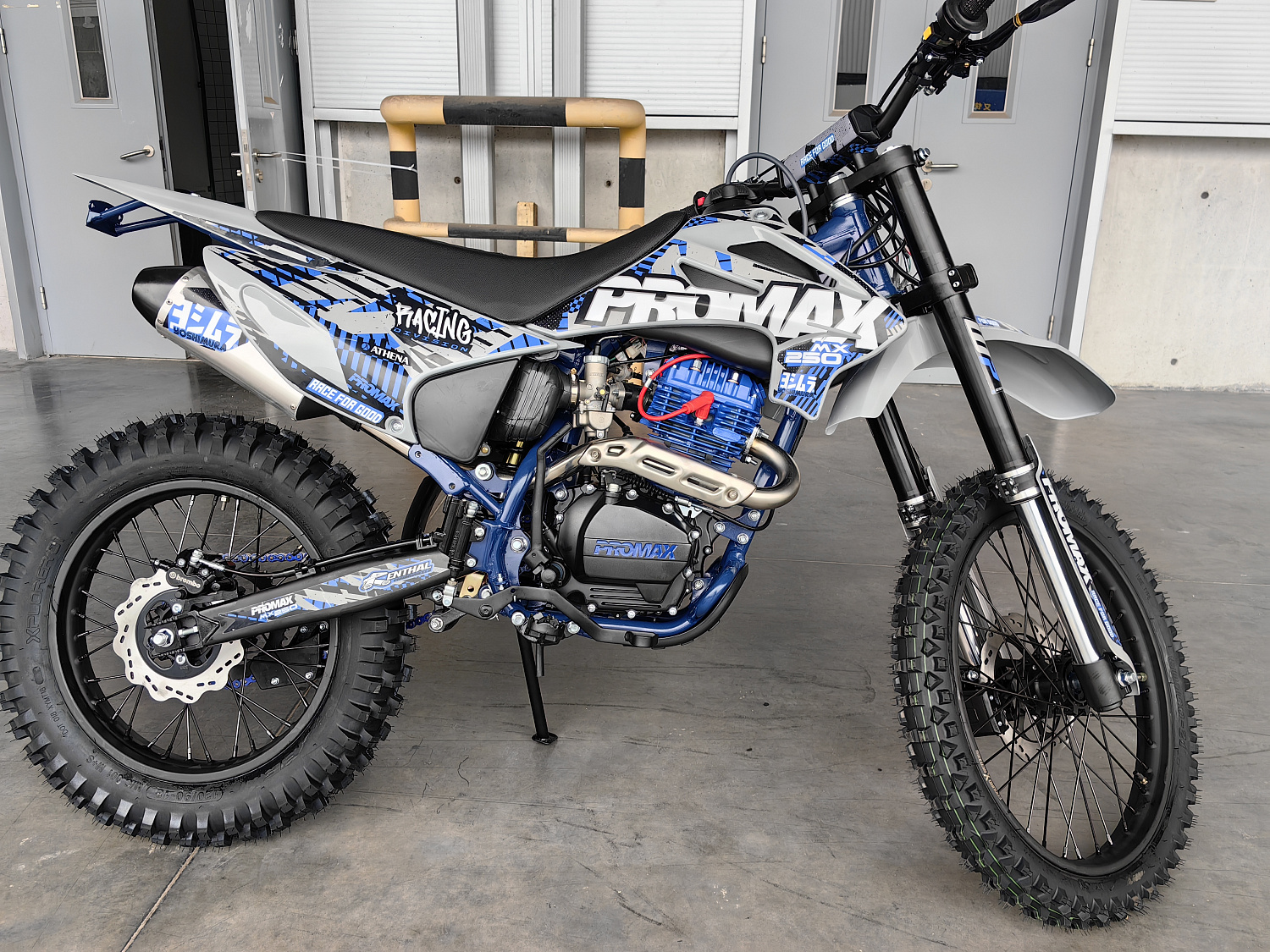 Кроссовый мотоцикл PROMAX MX250 ST в Стерлитамаке