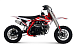Питбайк Progasi KIDS POWER 110 (10/10) в Стерлитамаке