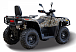 Квадроцикл HISUN TACTIC GT1000/LIMITED в Стерлитамаке