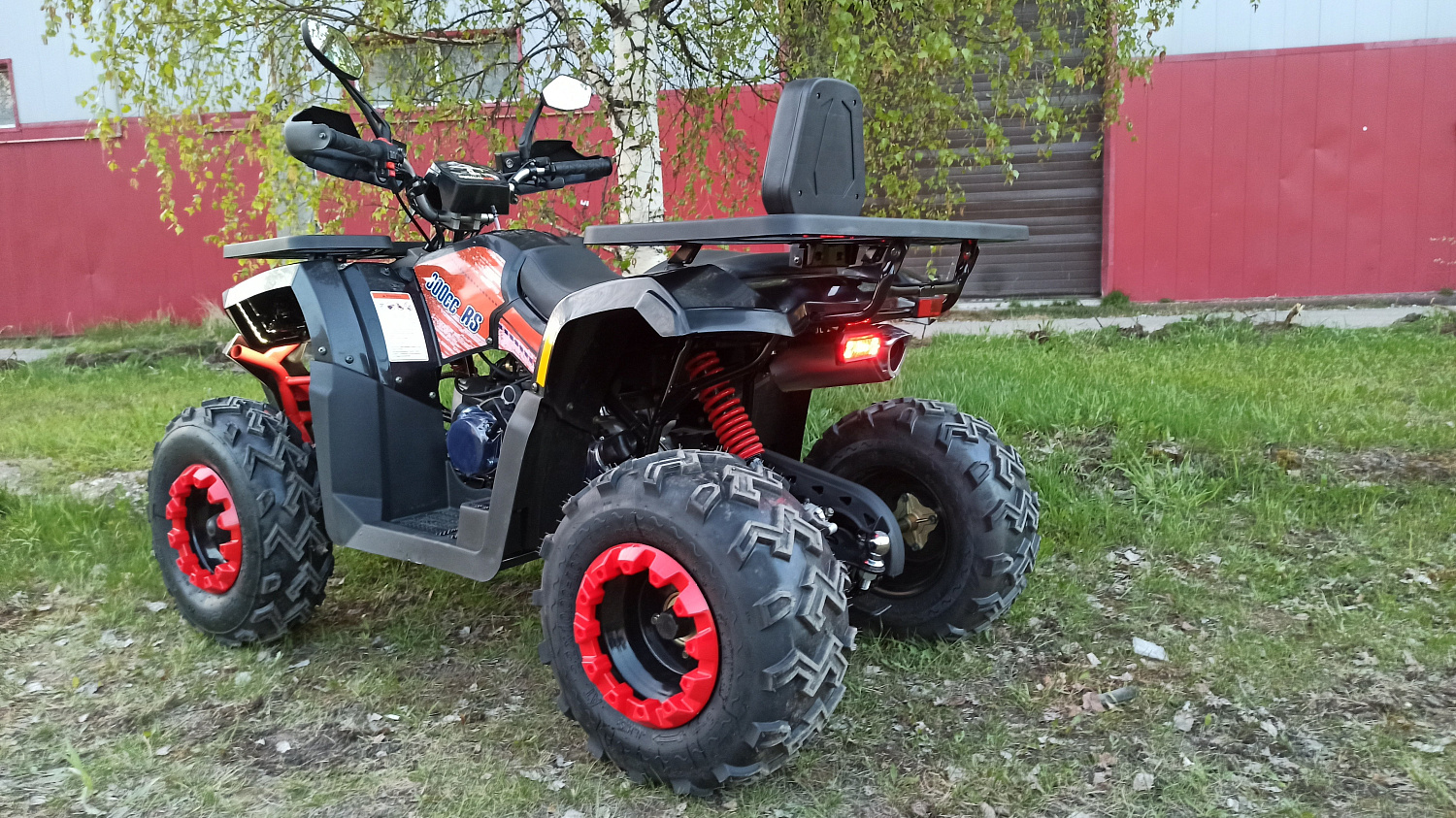 Квадроцикл PROMAX WILD 300 LUX (2024) в Стерлитамаке