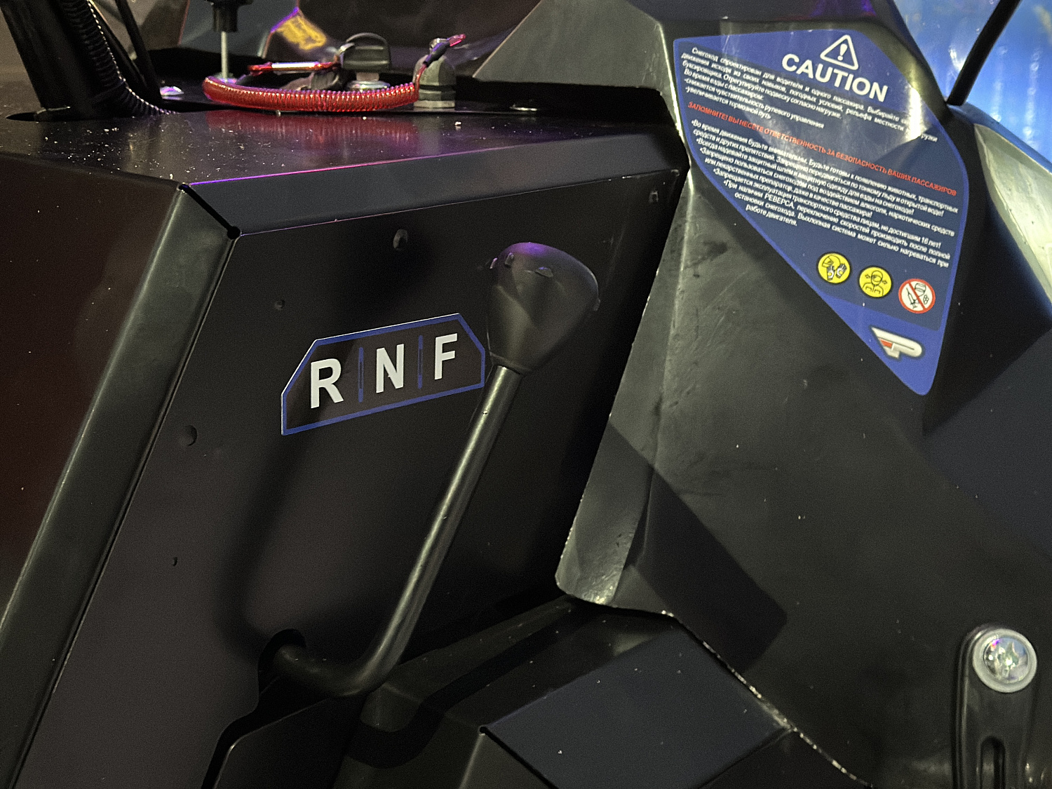 Снегоход PROMAX YAKUT 500 2.0 4T 20 в Стерлитамаке