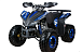 Квадроцикл YACOTA SPORTY XX в Стерлитамаке
