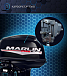 Лодочный мотор MARLIN PROLINE MP 30 AWR в Стерлитамаке