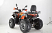 Квадроцикл YACOTA SELA MAX в Стерлитамаке